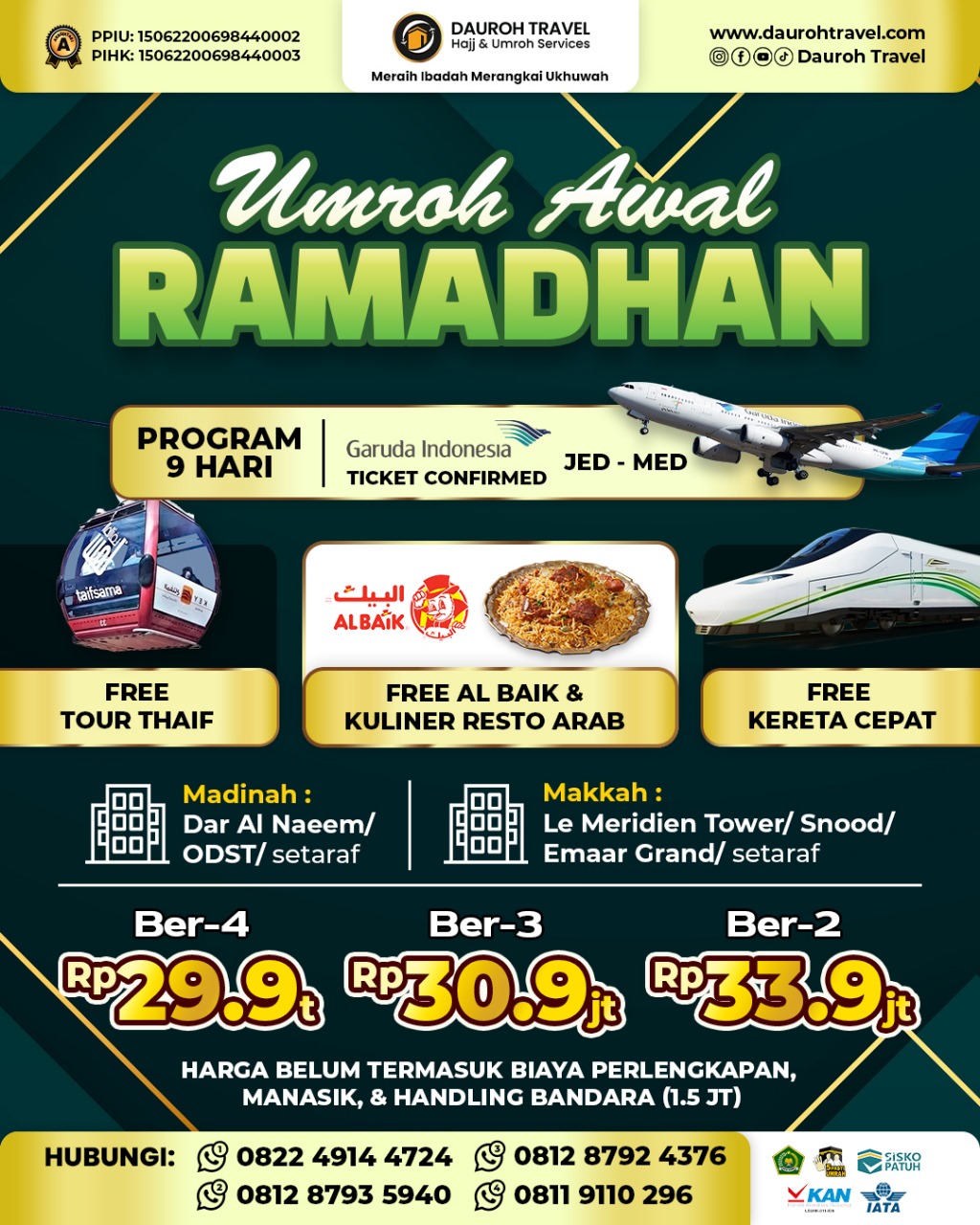 umroh awal ramadhan