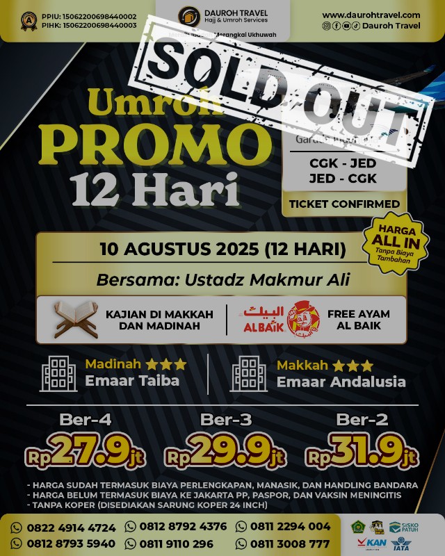 10 agts 12d sold