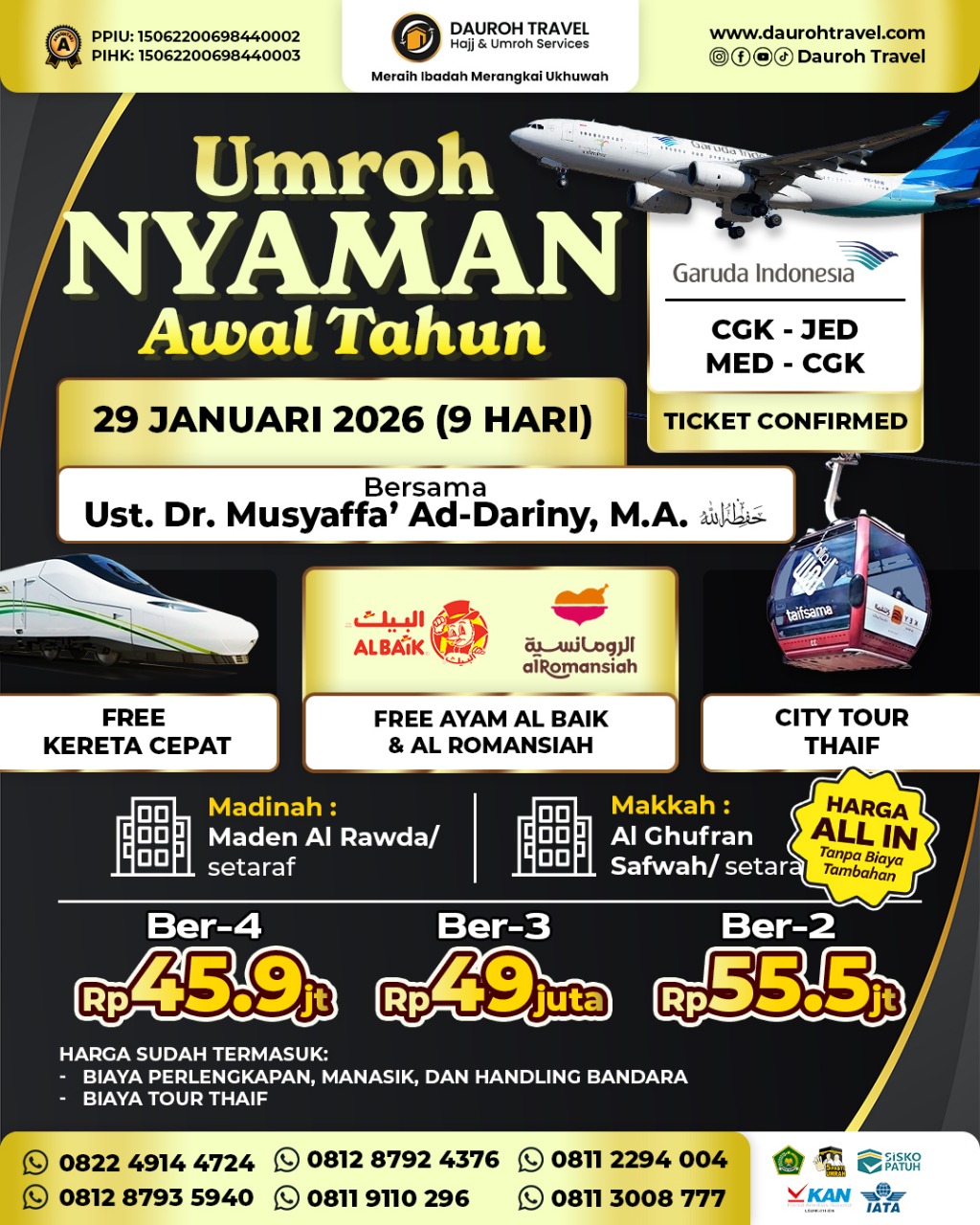 nyaman awal tahun ust musyaffa