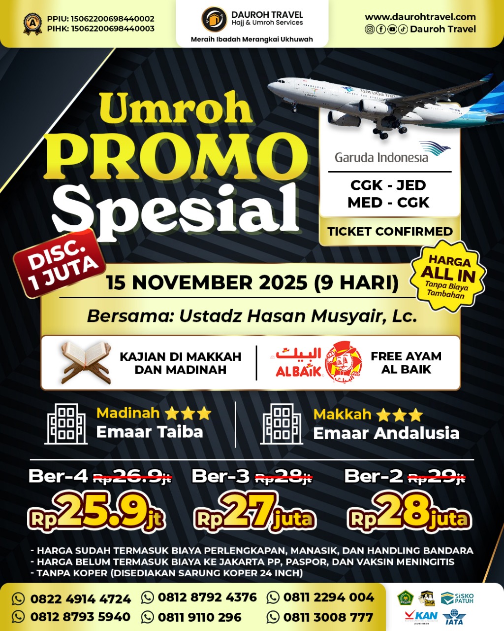 15 nov promo