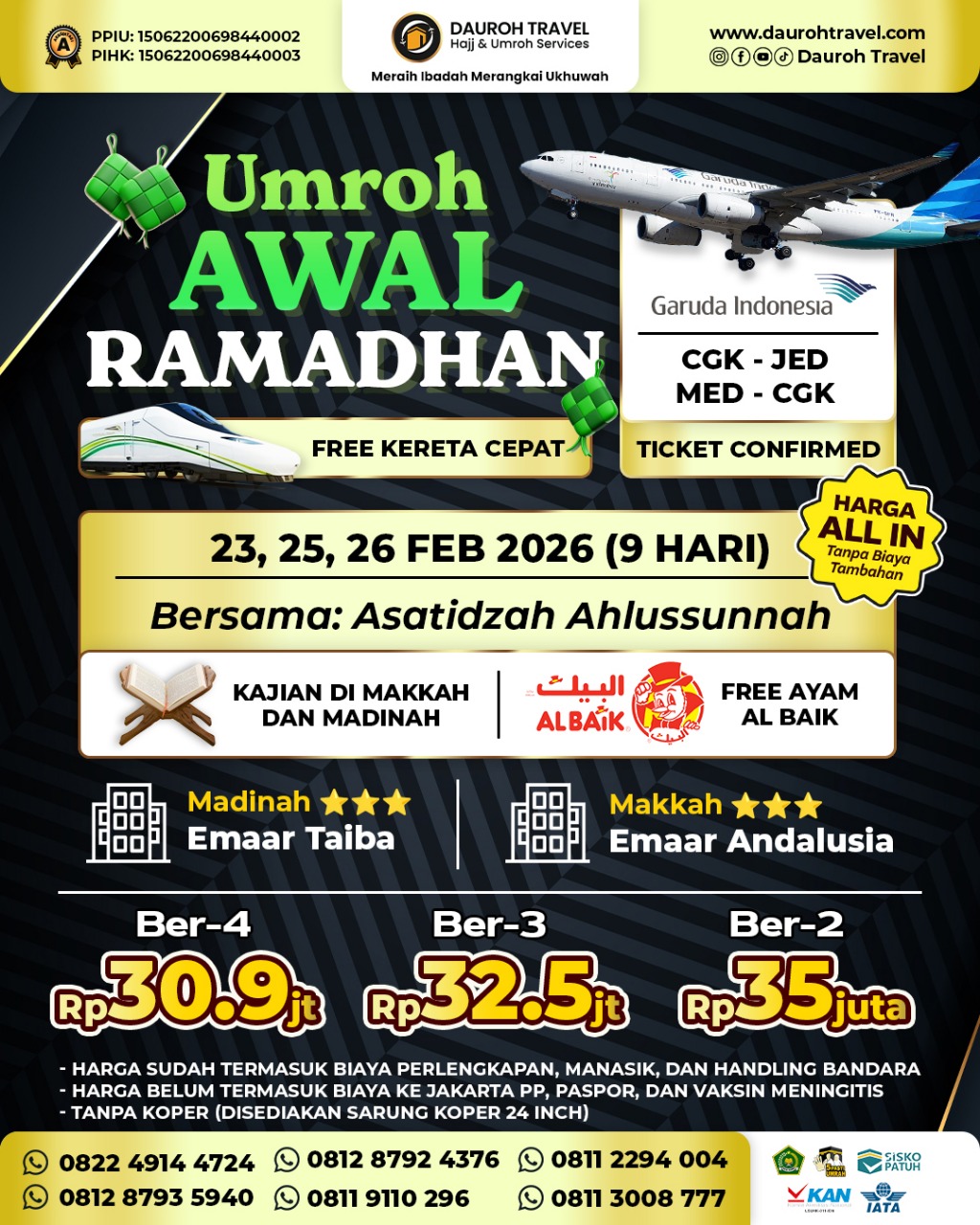 awal ramadhan