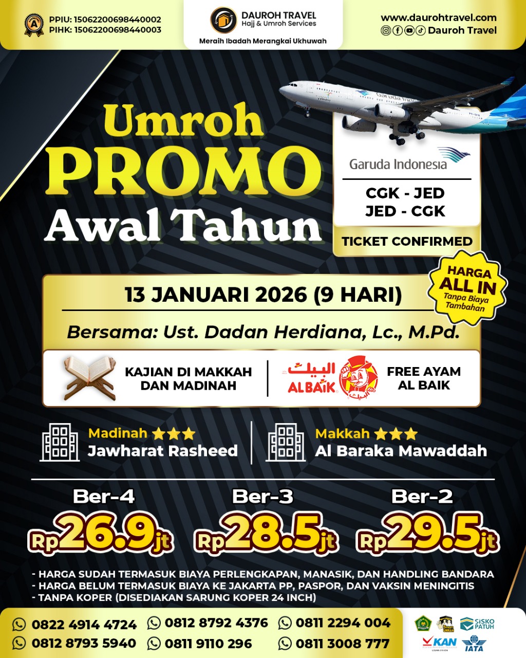 13 jan promo