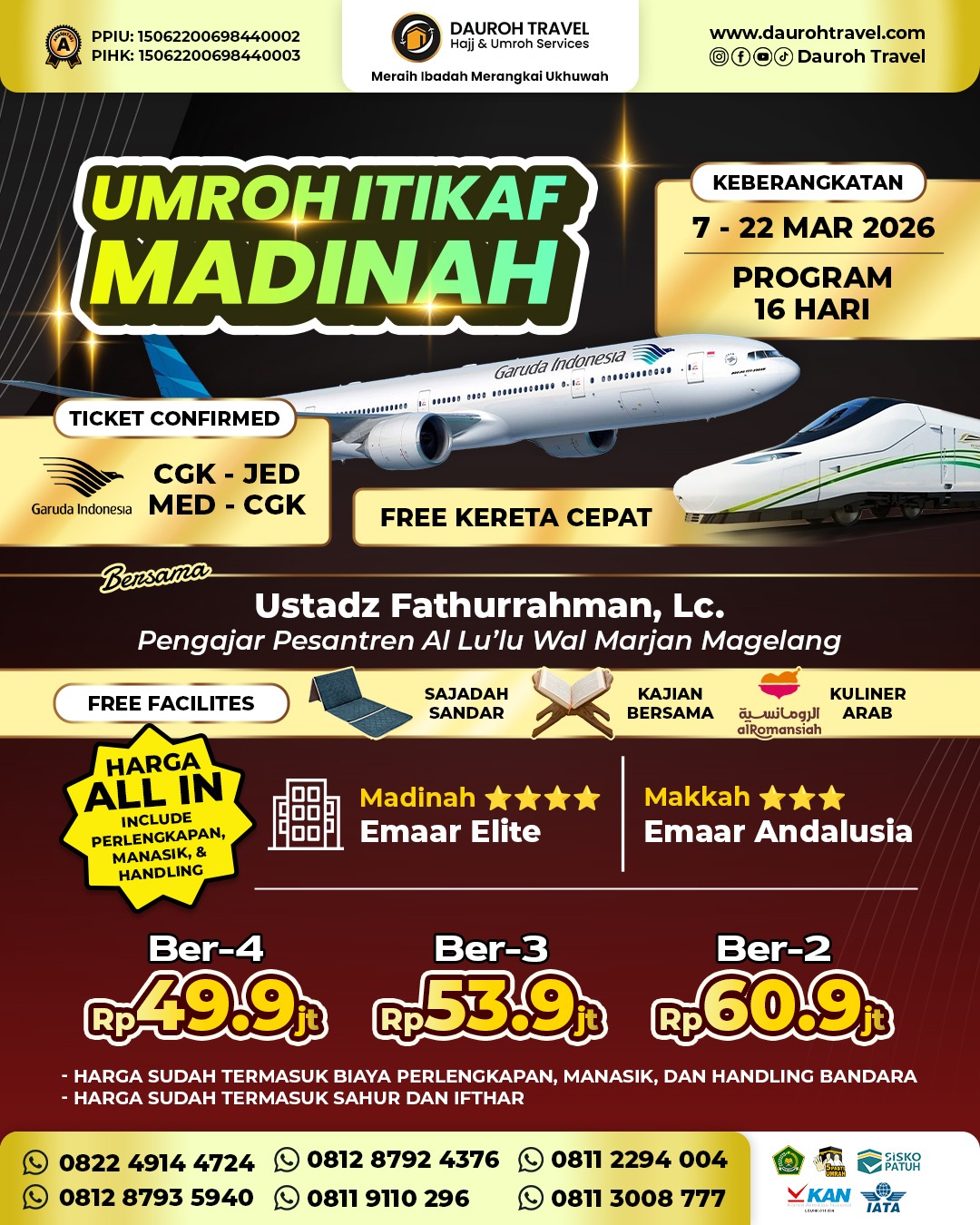 itikaf madinah update