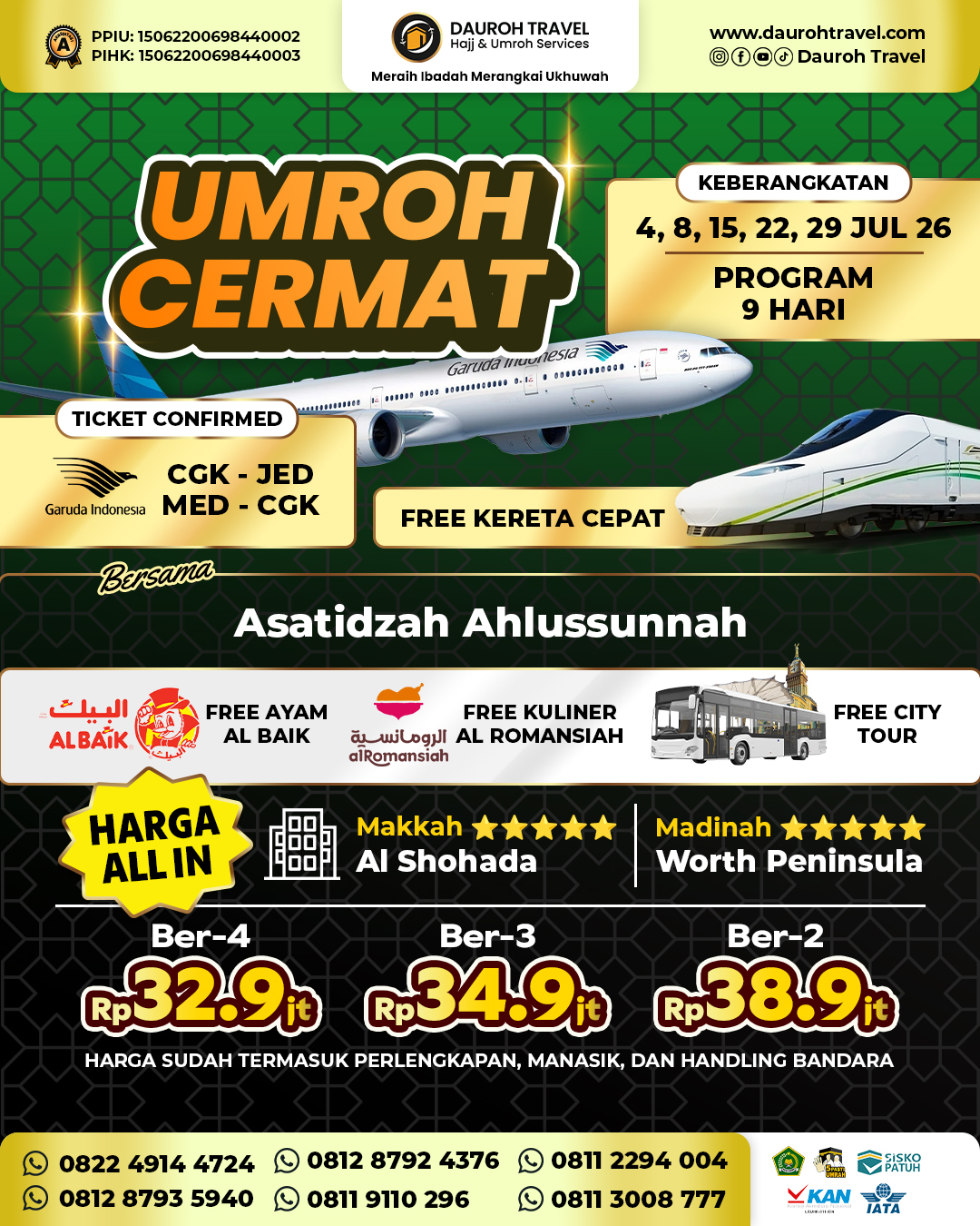 4,-8,-15,-22,-29-JUL-2026 CERMAT