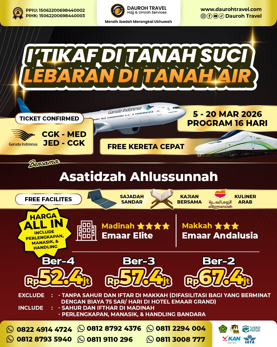 itikaf tanah suci