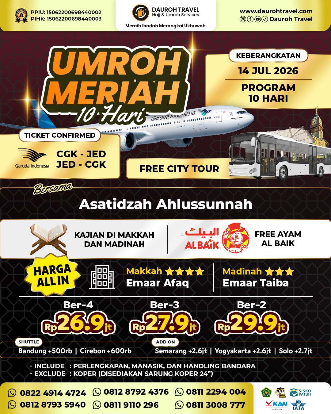 14-JUL-2026-MERIAH-10D