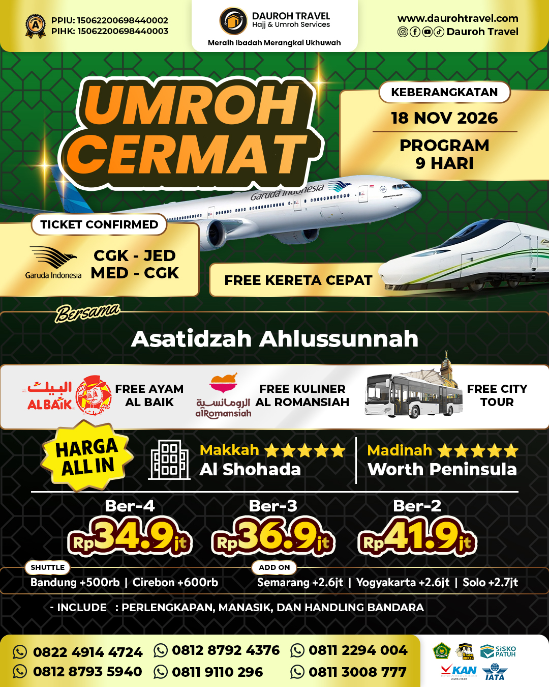 18-NOV-2026-CERMAT