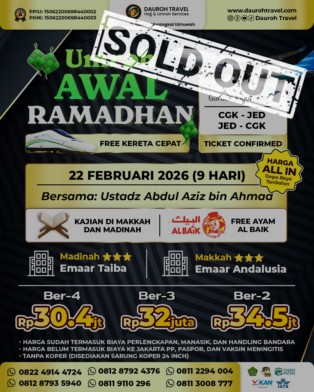 22-feb-awal-ramadhan