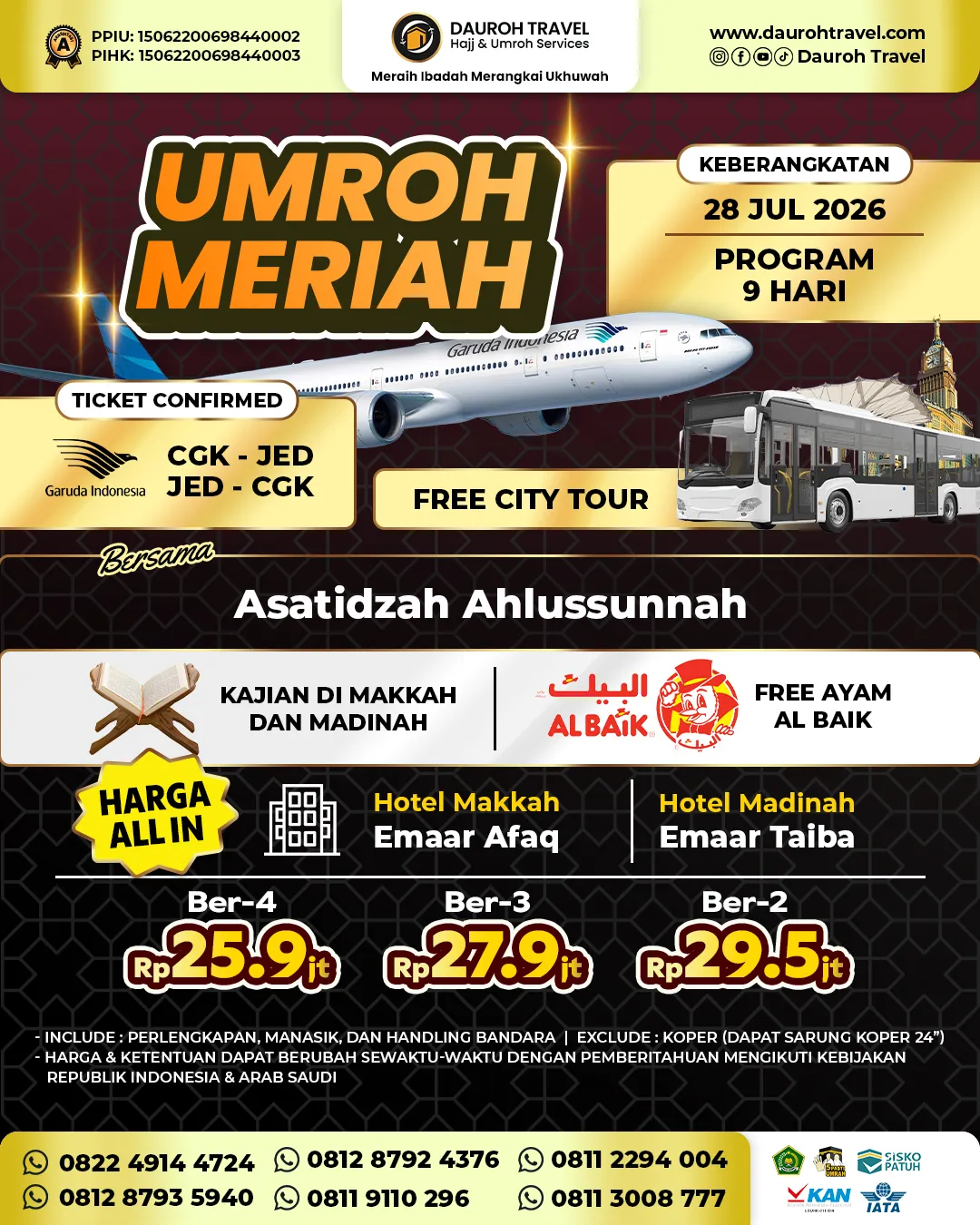 1. 28-JUL-2026-MERIAH