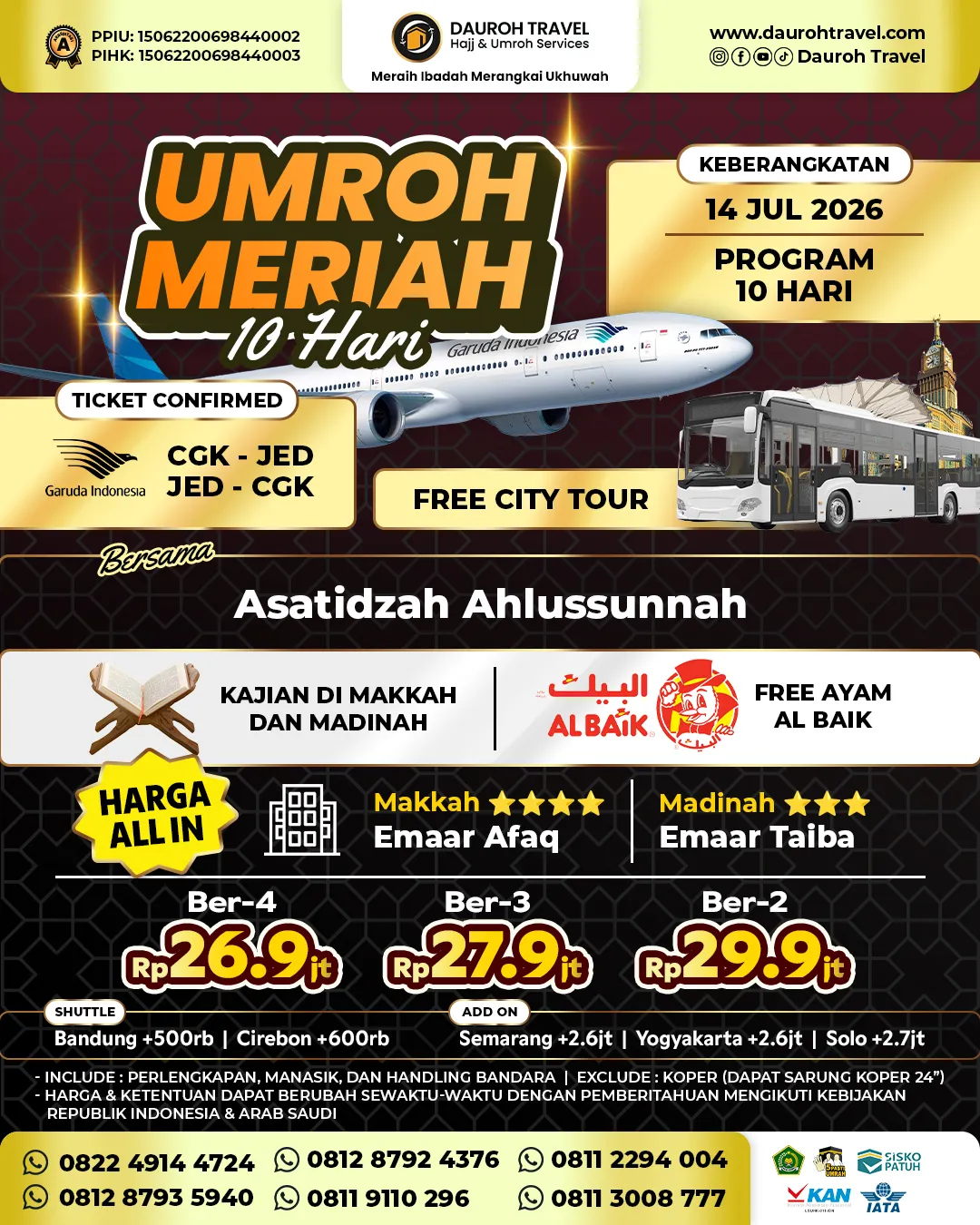 14-JUL-2026-MERIAH-10D