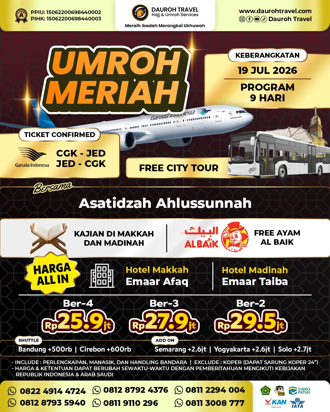 19-JUL-2026-MERIAH