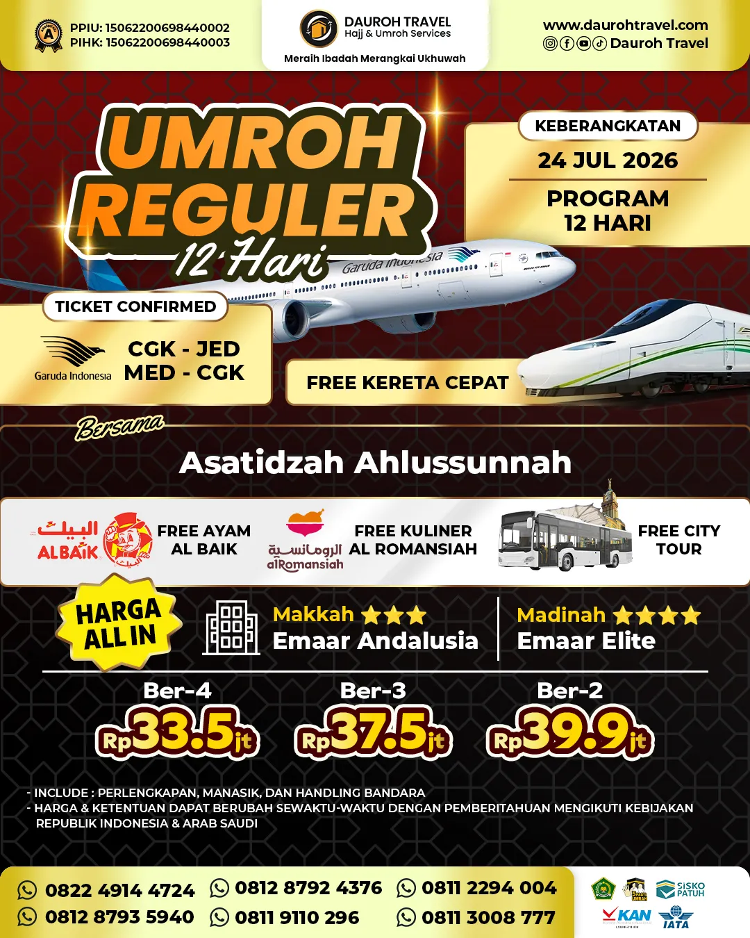 24-JUL-2026-REGULER-12D