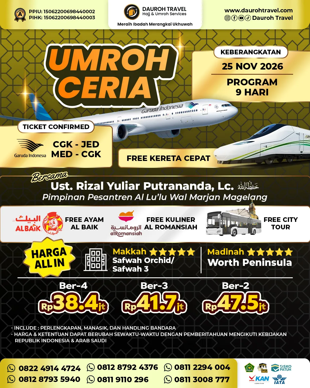 25-NOV-2026-CERIA