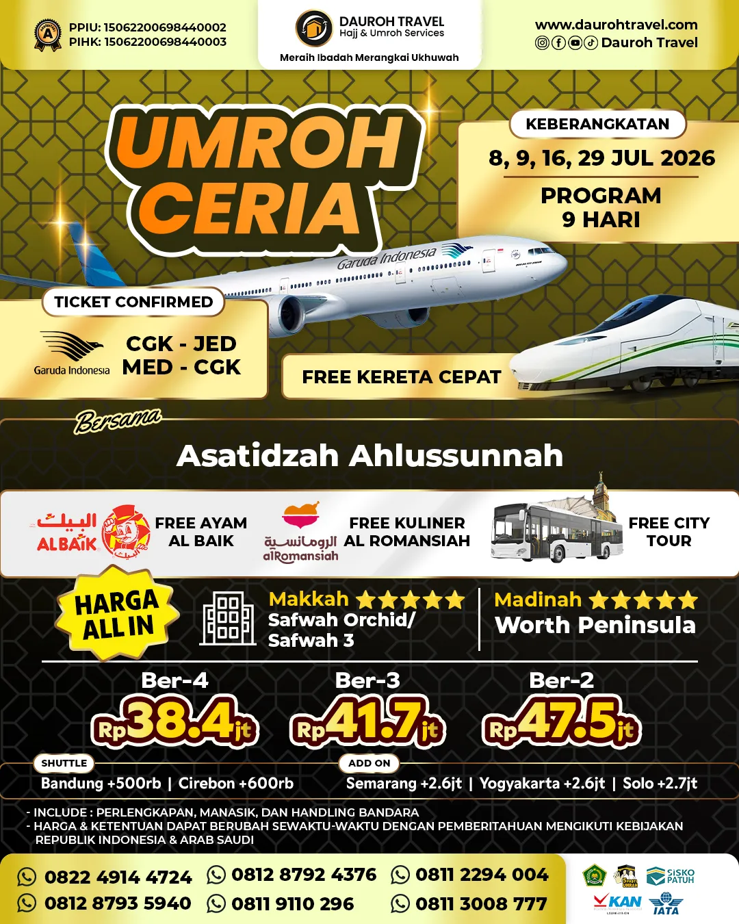 8,-9,-16,-29-JUL-2026-CERIA