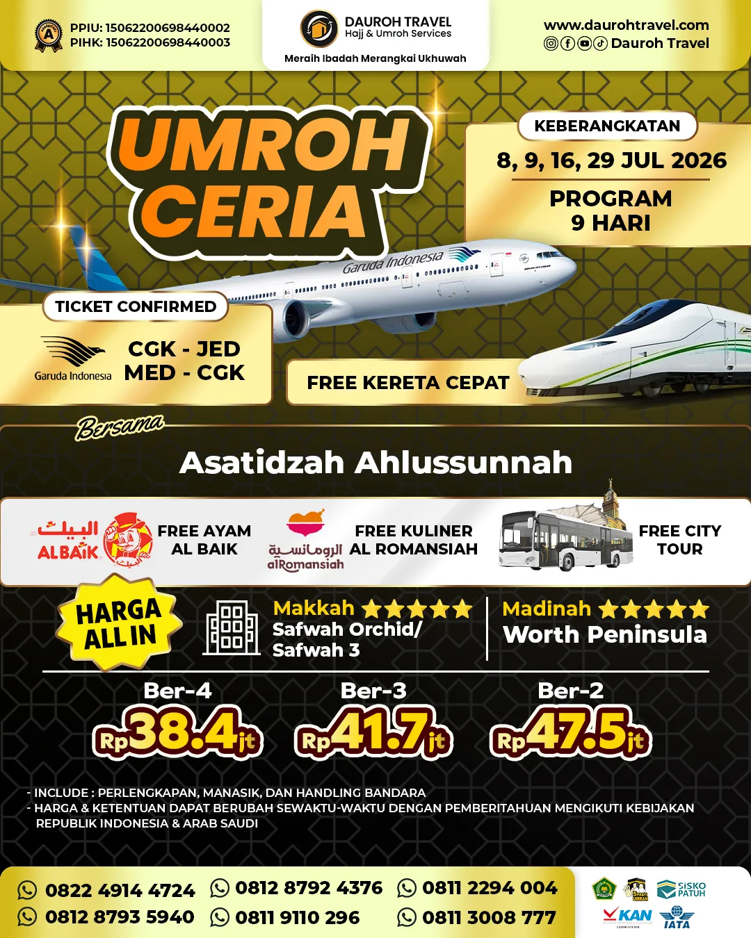 8,-9,-16,-29-JUL-2026-CERIA